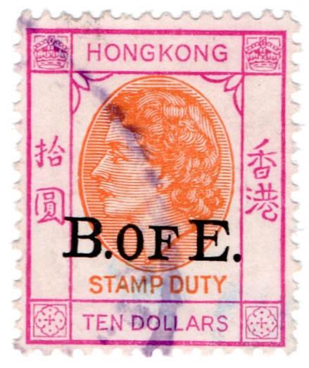 (I.B) Hong Kong Revenue : Bill of Exchange $10