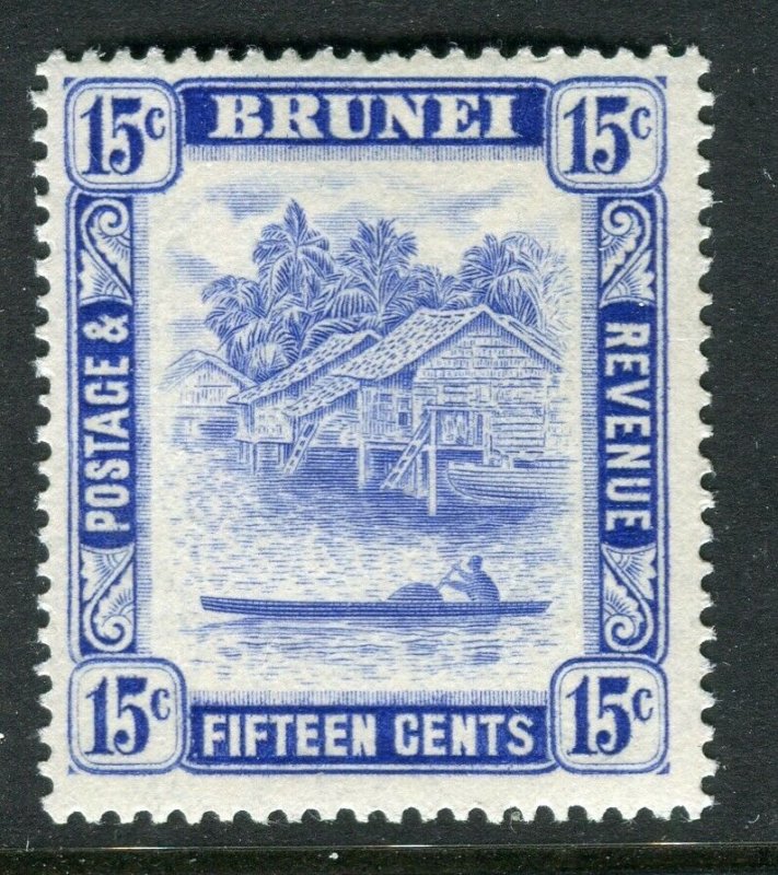 BRUNEI; 1947 early pictorial issue fine Mint hinged 15c. value 