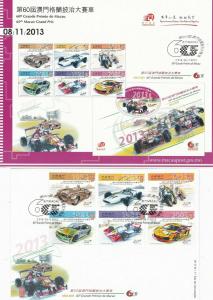 Macau 2013 60th Grand Prix Slogan Cancel Stamps Cover + Information Card Rf28555