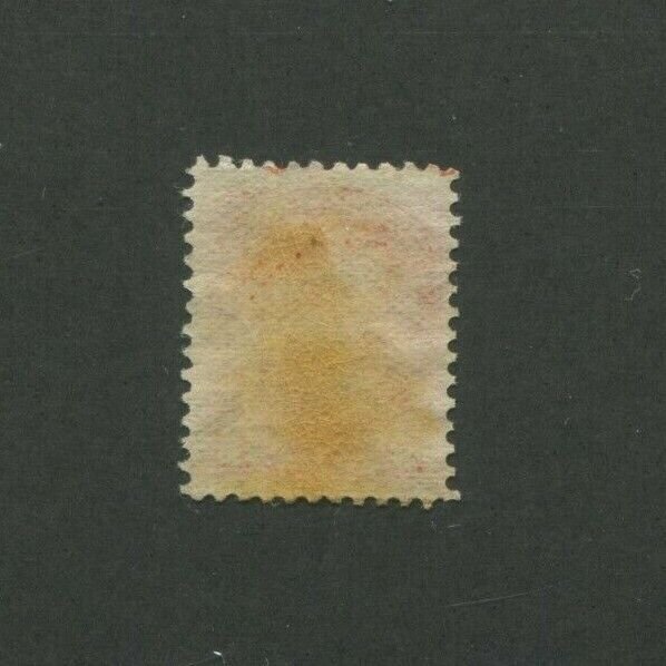 1873 Canada Postage Stamp #37 Mint F/VF Disturbed Original Gum