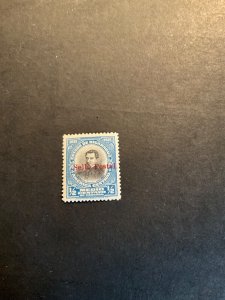 Stamps Nicaragua Scott #420 never hinged