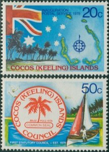 Cocos Islands 1979 SG32 Postal Service and Council set MNH