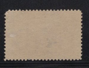 US Stamp Scott #235 Mint Never Hinged SCV $140