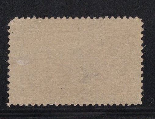 US Stamp Scott #235 Mint Never Hinged SCV $140