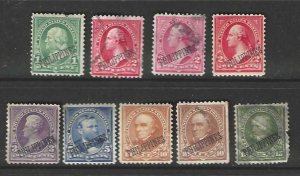 Philippines 213-214, 214a, 214c or d, 215-218 Mint/Used SC: $48.70