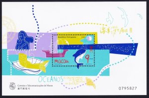 Macao Macau Dolphins Fish Mermaid Birds Year of the Ocean MS 1998 MNH