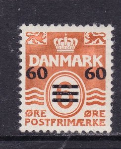 Faroe Islands Scott 6, 1940 60 ore on 6 ore,  VF MNH. Scott $250