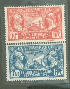 France #243-4  Single (Complete Set)