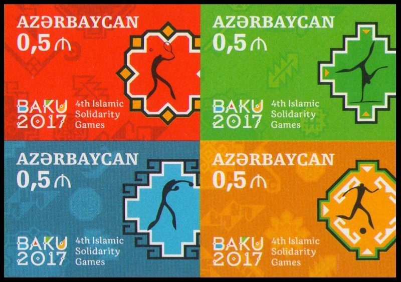 2017 Azerbaijan 1196-99VBb IV Islamic Solidarity Games (edition 200)