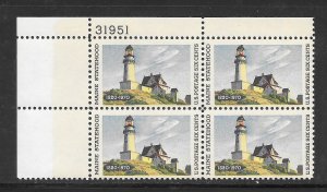 #1391 MNH Plate Block