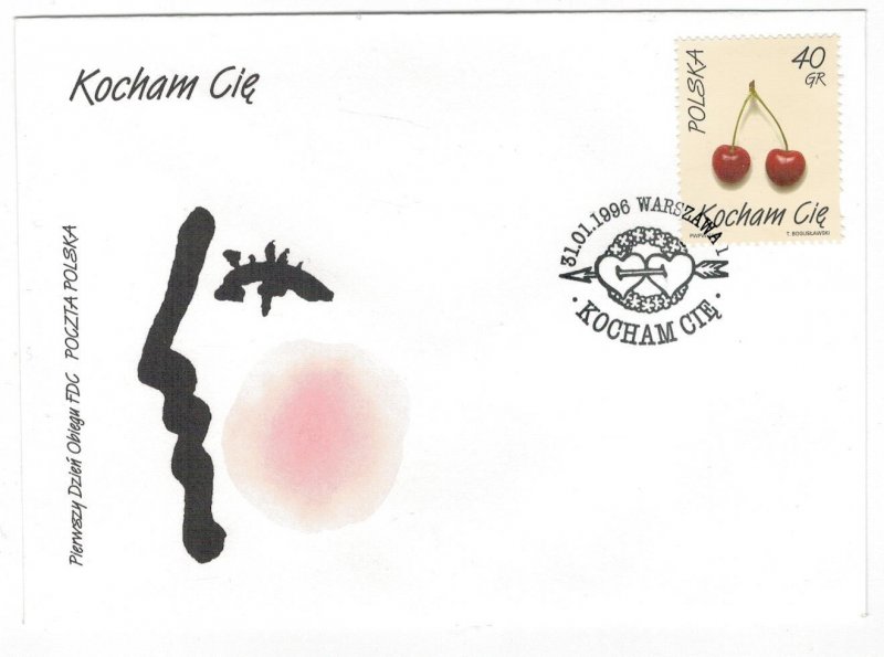 Poland 1996 FDC Stamps Scott 3270 I Love You Fruits Cherries