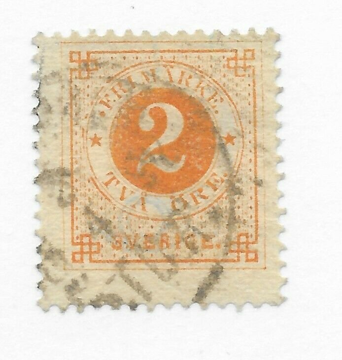 Sweden #40a Used - Stamp CAT VALUE $22.50