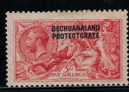 Bechuanaland 1914 SC 93 Mint SCV $180.00