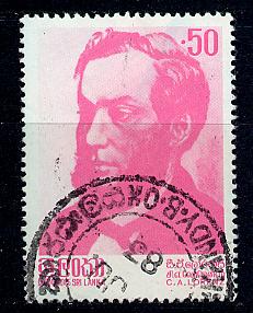 Sri Lanka Scott # 673, used