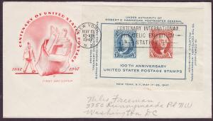  948 CIPEX souvenir sheet Farnam FDC