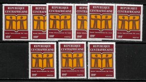 Central Africa #156 MNH Stamp - Book Year - Wholesale X 9