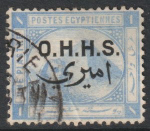 Egypt Scott O6, 1907 OHHS 1pi Official used