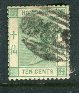 HONG KONG; 1880s early classic QV issue fine used 10c. value