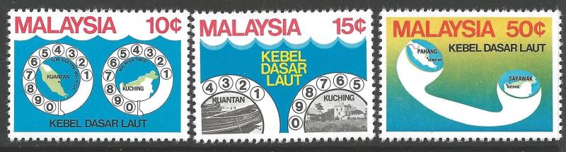 MALAYSIA SG212/4 1980 SUBMARINE CABLE PROJECT MNH