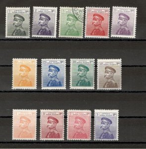 SERBIA - MNH/MH/USED SET + COLOR VARIETY STAMP, 3 din. - KING PETAR I - 1911.