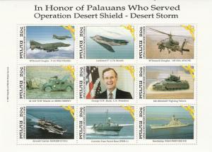 Palau #290  MNH CV $3.75  (A9532L)