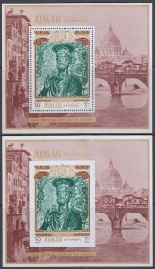 AJMAN MICHEL Cat # BLK006A-B MNH 2 S/S ST PETER- 1st POPE - PERF & IMPERF