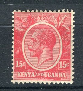 BRITISH KUT; 1922 early GV portrait issue Mint Hinged Shade of 15c. value