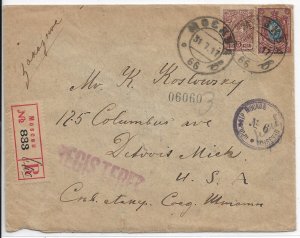 Moscow, Russia to Michigan 1917, Registered, Russian & U.S. Censor (C4870)