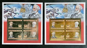 Jules Verne Mini Sheets Gold & Silver Perf. Stamps 2005 Ivory Coast-