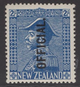 NEW ZEALAND SGO112 1928 2/= LIGHT BLUE MTD MINT