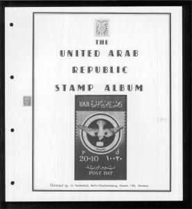 1958-1972 United Arab Republic Syria Blue Hingeless Stamp Album by H Farahbaksh