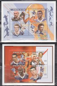 Chad 801-4 World Cup Soccer Mint NH