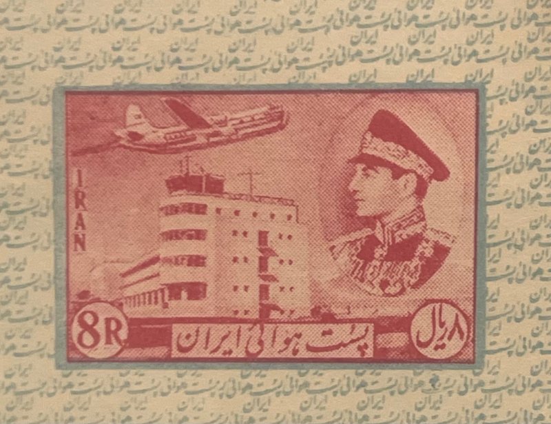 2 Unused Aerrogramme and Ground Letters