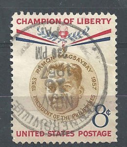 US - #1096 - Used - SCV-0.25