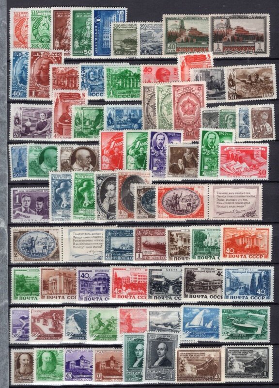 RUSSIA YR 1949,MNH COMPLETE YEAR SET,SCV $1233.70