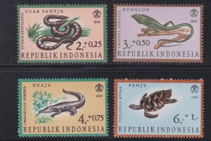 Indonesia # B203-206, Reptiles, Light Staining on # 204, 1/3 Cat.