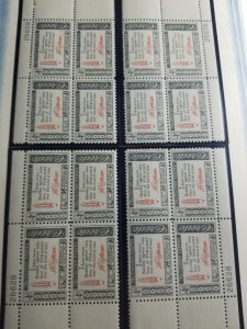US 1141, MNH, MATCHED PLATE BLOCKS