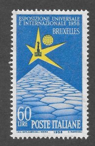 Italy Scott 744 MNHOG - 1958 Intl and Universal Exposition Issue, Brussels