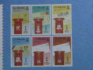 ​CHINA-HONG KONG COVER-1997- CLASSIC SERIES #8 S/S MNH COMMEMORATIVE LARGE-CV