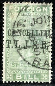 GB QV Revenue Stamp 1s PRIVATE SECURITY OVERPRINT *CANCELLED TLJSB* Used WHITE11 