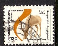 Tunisia 1986: Sc. # 907; Used Single Stamp