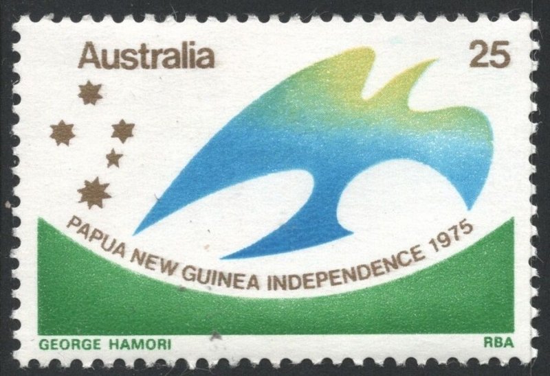Australia SC 625 25 Papua New Guinea Symbols From Flag 1975 MLH Australia SC 625 25 Papua New Guinea Symbols From Flag 1975 MLH