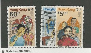 Hong Kong, Postage Stamp, #546, 548-549 Used, 1989