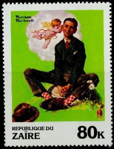 Zaire 1981; Sc. # 1008; MNH. Single Stamp