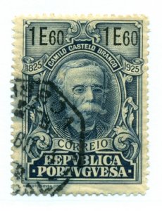 Portugal 1925 #369 U SCV(2022) = $3.75