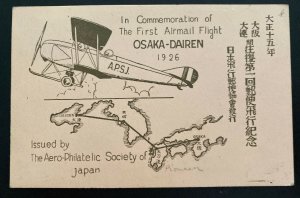 1926 Japan Postcard Cover FFC Commemorating First Flight Airmail Osaka - Keigo