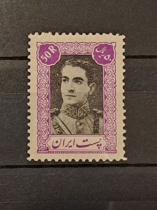 Iran/Persia Shah 1945 50 Rial Scott# 907 MH