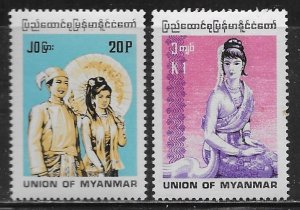 Burma Scott #'s 301A & 303 MNH
