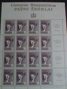 LITHUANIA STAMP-1990- SC#372 ANGEL AND MAP MINT FULL SHEET