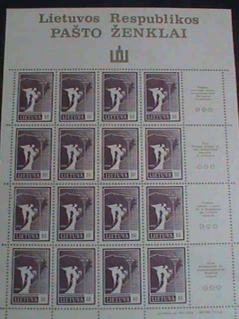 LITHUANIA STAMP-1990- SC#372 ANGEL AND MAP MINT FULL SHEET